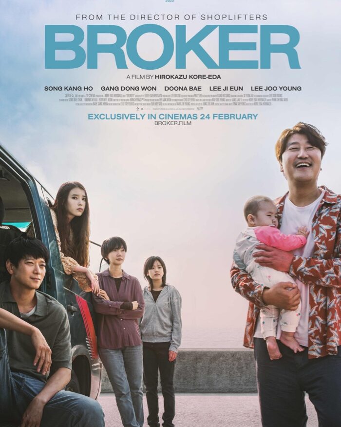 Broker: la película más bella del año